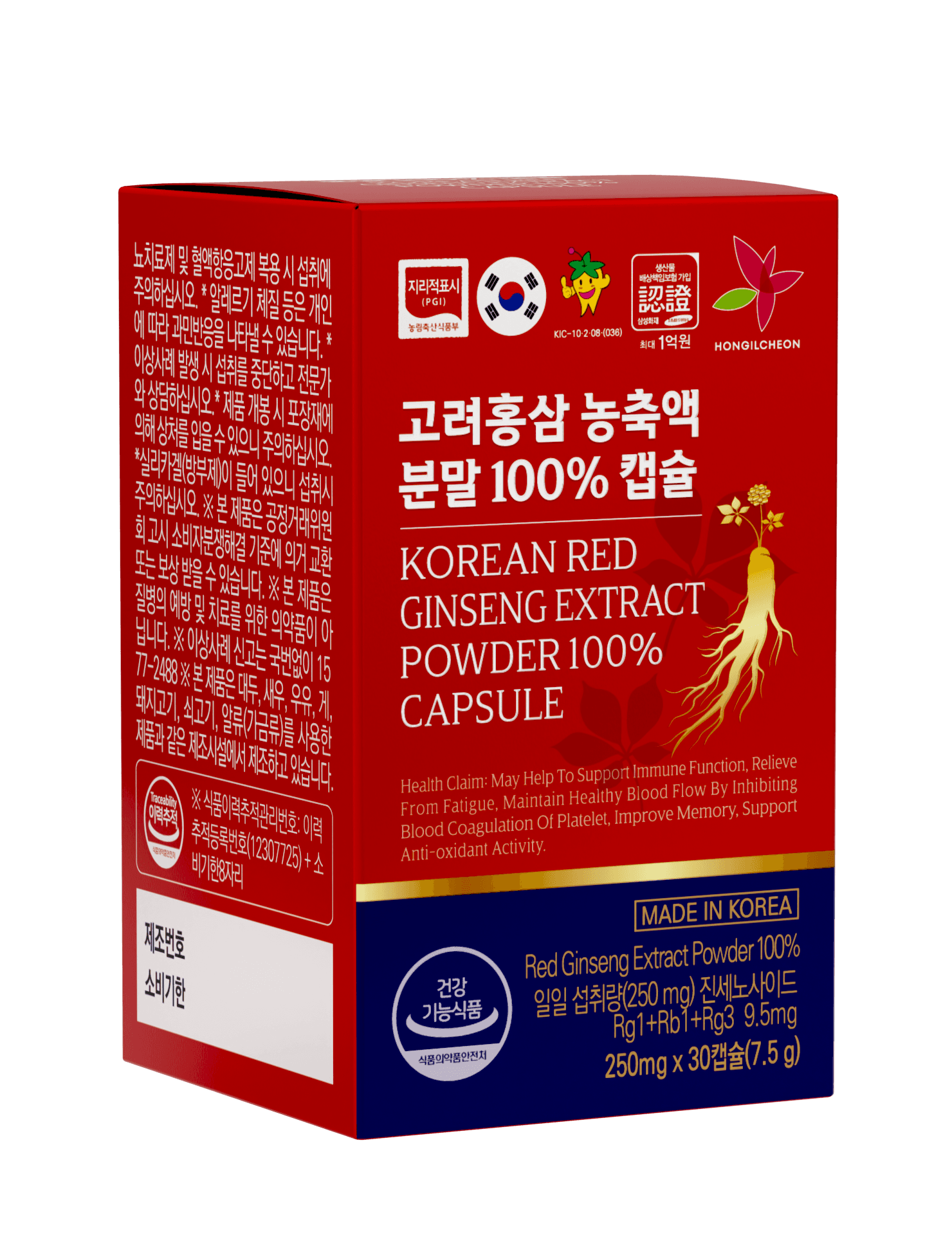 Caffiy Korean Red Ginseng Capsules, product photo 2