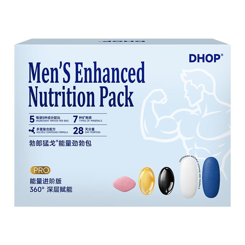 Caffiy Oyster Cistanche Multivitamin Gummies, product photo 1