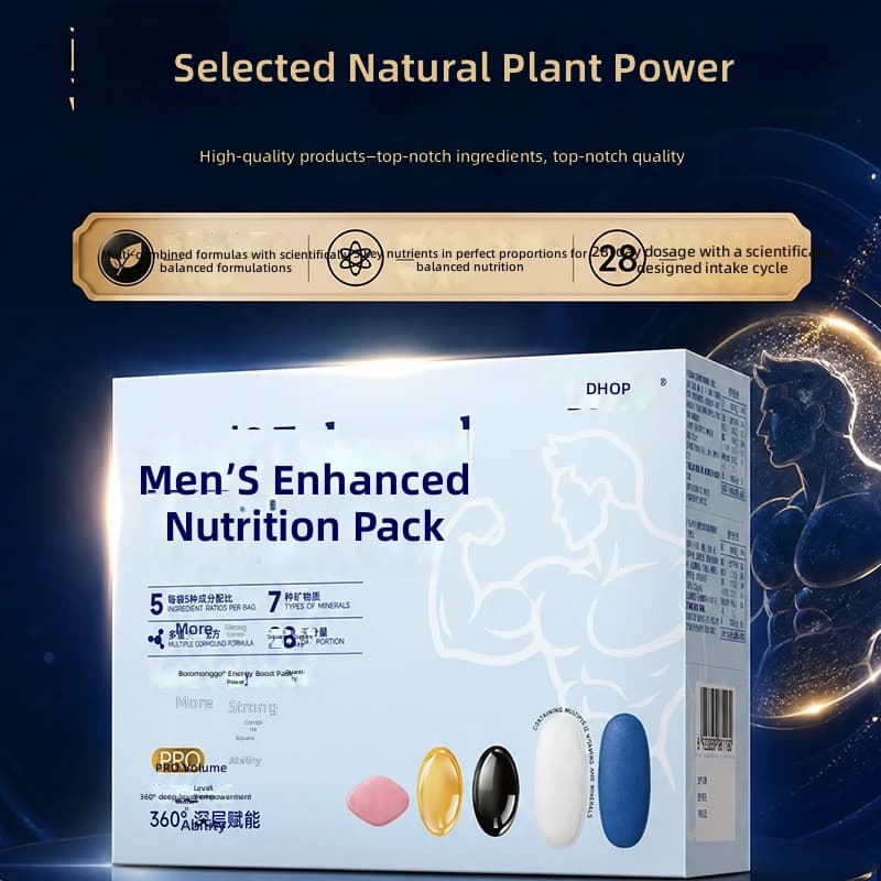 Caffiy Oyster Cistanche Multivitamin Gummies, product photo 4