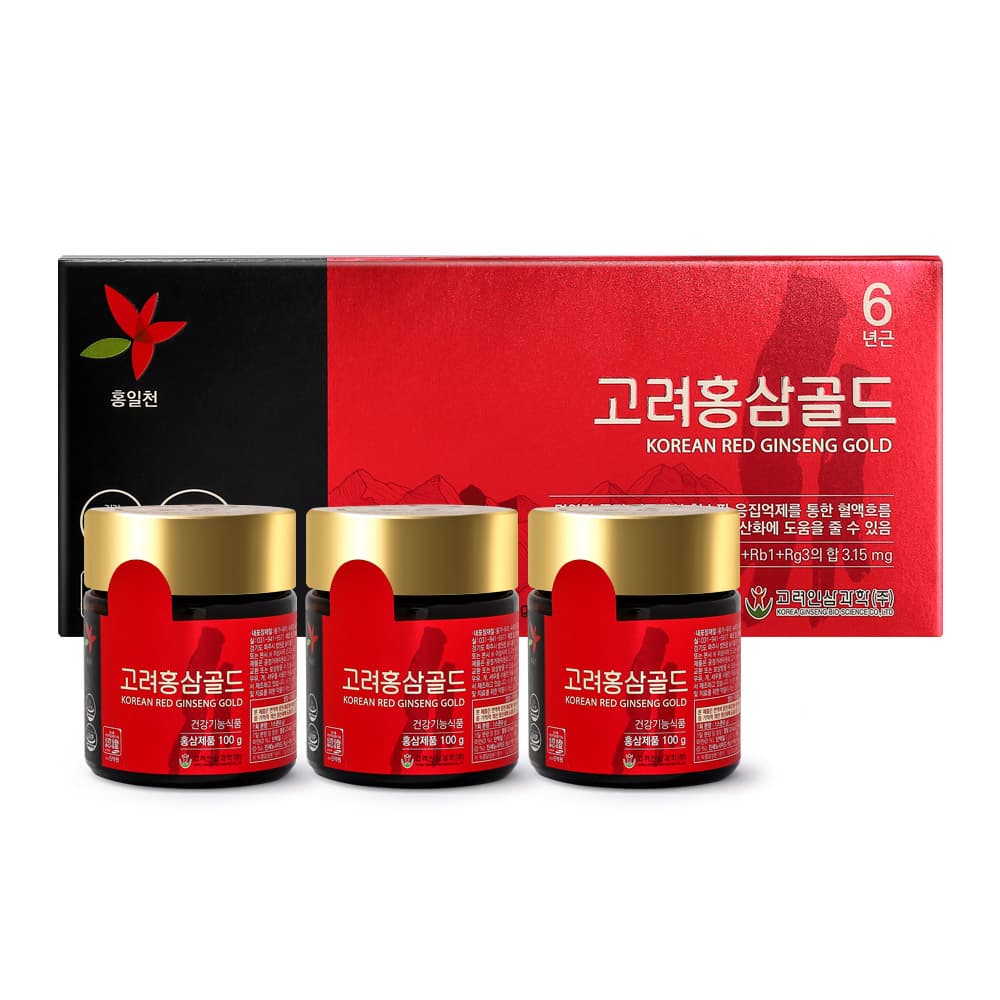 Caffiy Korean Red Ginseng Drops, product photo 3