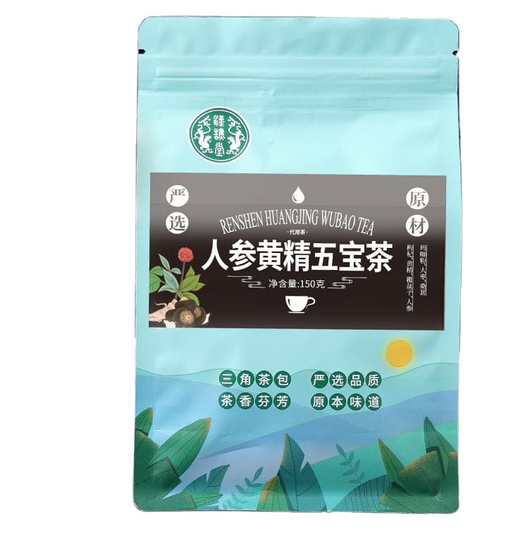 Caffiy Ginseng Goji Vitality Tea, product photo 3